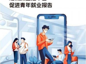 性福宝 8008 隐藏入口官网 2024——功能强大的成人视频播放软件，提供海量高清影片