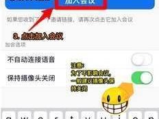 你想知道如何使用 ZOOM 人狗 APP 吗？