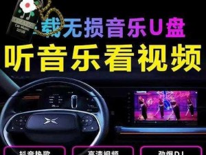 新疆女 RAPPER 深夜激情推荐 XXX 产品，让你欲罢不能