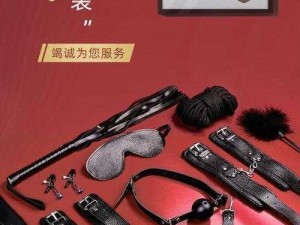 男生和女生差差的很痛的软件——适合情侣增进感情的私密互动工具