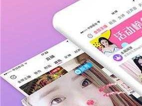 如何下载芭比视频 app？