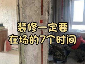 隔壁装修 7 个农民工，干活全靠它——高品质冲击钻