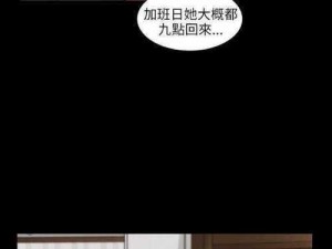 虫虫漫画在线观看免费完整，海量正版高清资源，热门国漫、日漫、美漫等你来看