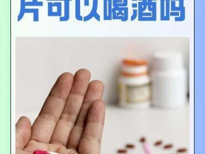 没带罩子让他吃了一天的药，会对他造成伤害吗？