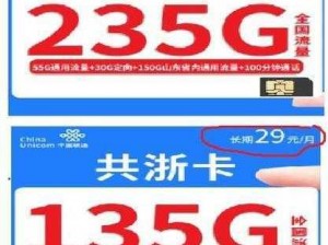 毛 1 卡 2 卡 3 卡 4 卡——高质量、多功能、智能卡，满足您的多种需求