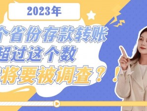 2023b 站永不收费入口在哪？教你免费畅享精彩内容