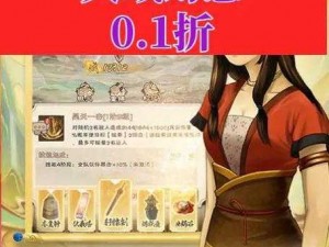 天域幻想之神将定位：掌控之力展现幻想级策略战斗技巧解析