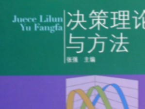 《XD5鄙视动作操作方法详解与实用指南》