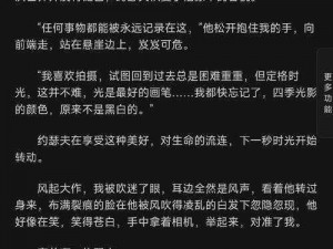 AO3 官网进入链接，全球最大的同人小说创作平台