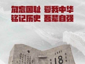 九一图片大全——拥有海量高清图片，满足你的所有需求