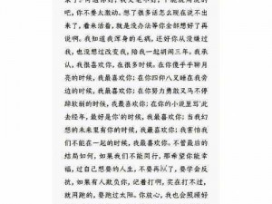 明晓溪官网——畅销青春文学作家明晓溪官方网站