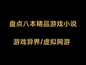 色天使久久综合网天天，提供丰富的影视、小说、游戏等资源