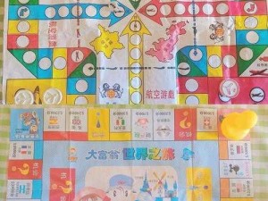 童年飞行棋：精彩瞬间一览，回忆无限畅玩乐趣沉浸式体验游戏预览来袭