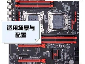 x7x7 插槽 PCI Express 3.0 双带宽全高半长显卡