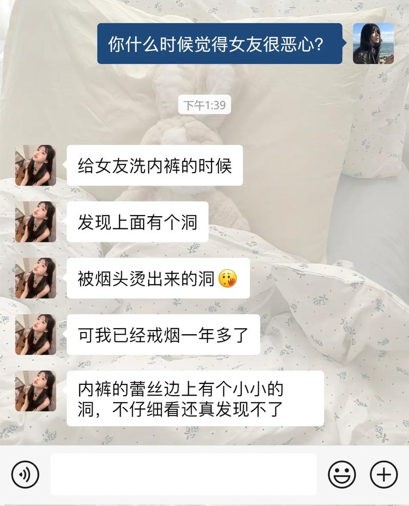 震惊强迫开苞背后的惊人秘密，让你意想不到的新产品