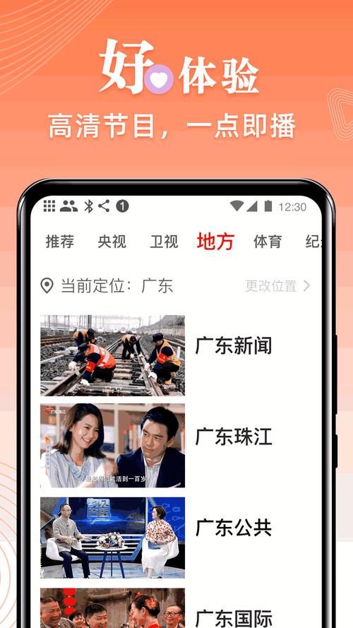 可乐 APP 福利引导中心，具体该如何操作？